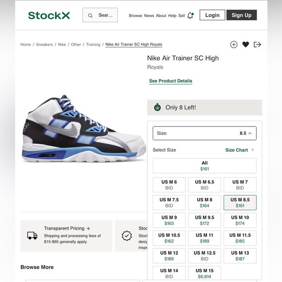 Nike Air Trainer Bo Jackson (nwob) - Picture 11 of 11